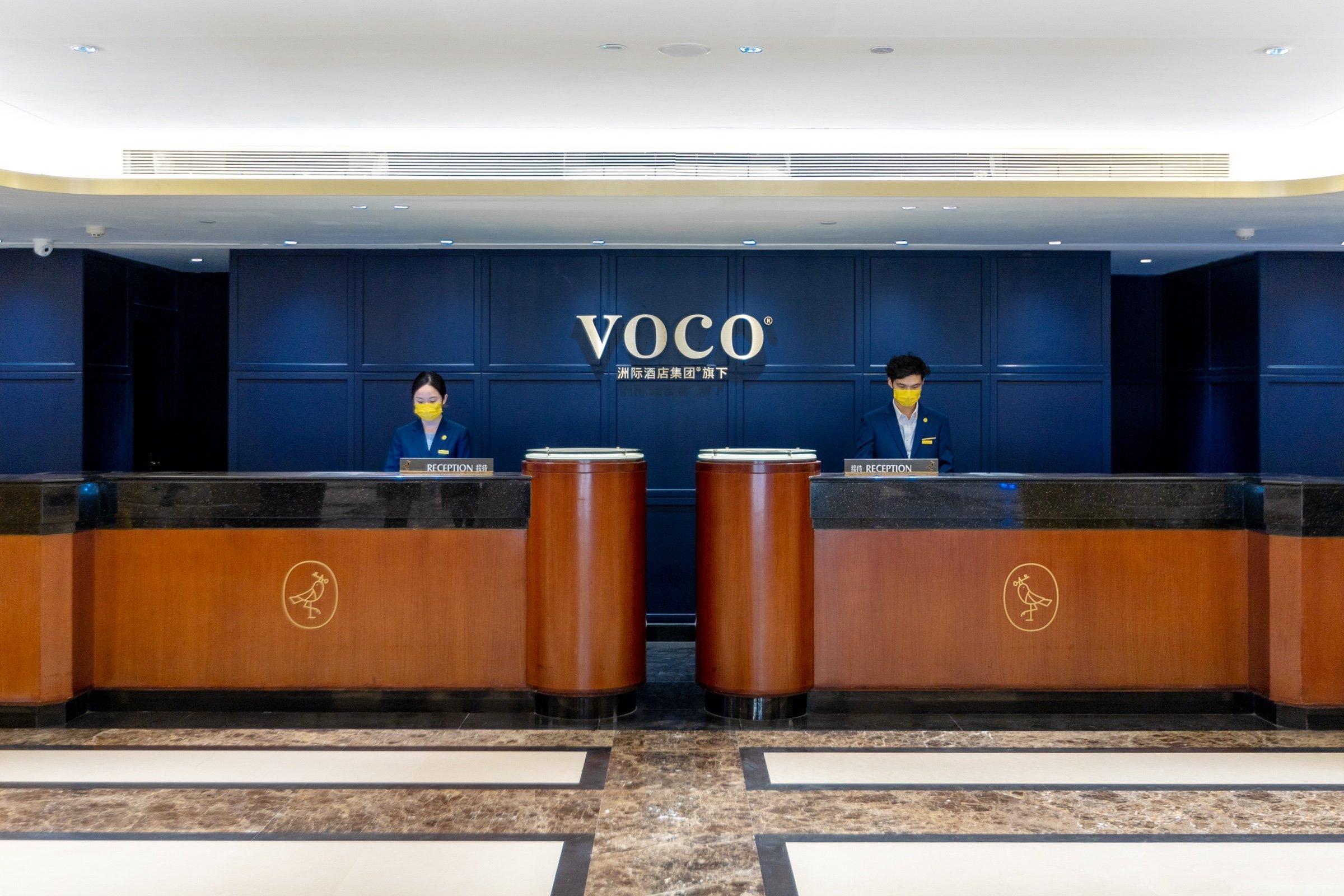 Voco Wuhan Xinhua, An Ihg Hotel Exterior foto