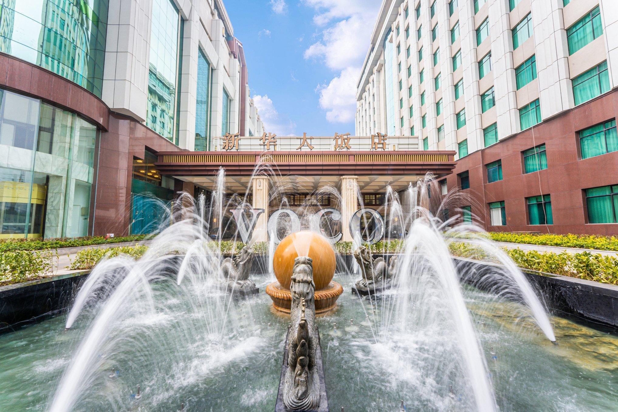 Voco Wuhan Xinhua, An Ihg Hotel Exterior foto